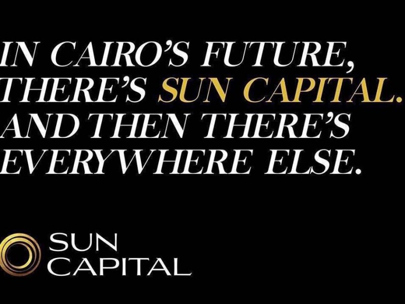 Sun Capital October City Compound Arabia Holding6